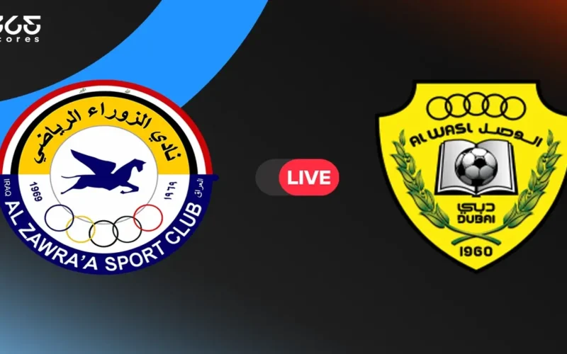 صدام مرتقب.. تشكيل الزوراء والوصل يفتتح مواجهة دوري أبطال آسيا 2 نارية واعدة